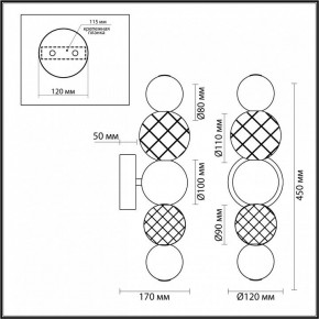 Бра Odeon Light Crystal 1 5008/7WL в Ижевске - izhevsk.mebel24.online | фото 4
