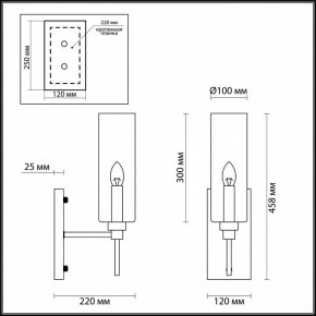 Бра Odeon Light Diatra 4689/1W в Ижевске - izhevsk.mebel24.online | фото 4