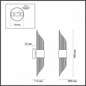 Бра Odeon Light Flambi 4847/2W в Ижевске - izhevsk.mebel24.online | фото 3
