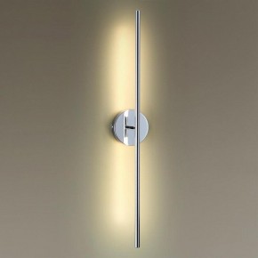 Бра Odeon Light Fuerte 4323/12WL в Ижевске - izhevsk.mebel24.online | фото 2