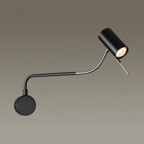 Бра Odeon Light Gigi 4381/1W в Ижевске - izhevsk.mebel24.online | фото 3