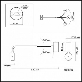 Бра Odeon Light Gigi 4382/1W в Ижевске - izhevsk.mebel24.online | фото 4