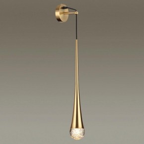 Бра Odeon Light Gota 4285/1W в Ижевске - izhevsk.mebel24.online | фото 3