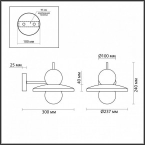 Бра Odeon Light Hatty 5014/1WD в Ижевске - izhevsk.mebel24.online | фото 4