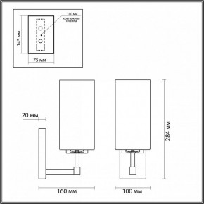 Бра Odeon Light Kasali 4990/1W в Ижевске - izhevsk.mebel24.online | фото 4