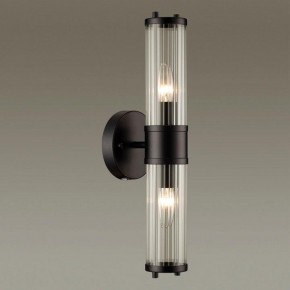 Бра Odeon Light Kepa 4944/2W в Ижевске - izhevsk.mebel24.online | фото 2