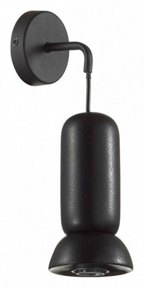 Бра Odeon Light Kerama 5054/1WD в Ижевске - izhevsk.mebel24.online | фото