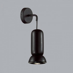 Бра Odeon Light Kerama 5054/1WD в Ижевске - izhevsk.mebel24.online | фото 3