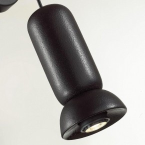 Бра Odeon Light Kerama 5054/1WD в Ижевске - izhevsk.mebel24.online | фото 5