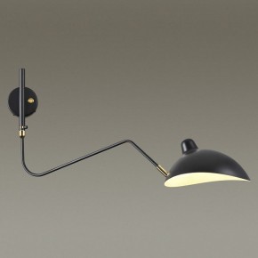 Бра Odeon Light Kerbi 4830/1W в Ижевске - izhevsk.mebel24.online | фото 2