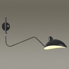 Бра Odeon Light Kerbi 4831/1W в Ижевске - izhevsk.mebel24.online | фото 2
