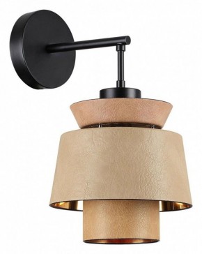 Бра Odeon Light Kressa 4992/1W в Ижевске - izhevsk.mebel24.online | фото
