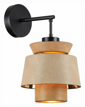 Бра Odeon Light Kressa 4992/1W в Ижевске - izhevsk.mebel24.online | фото 2
