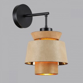 Бра Odeon Light Kressa 4992/1W в Ижевске - izhevsk.mebel24.online | фото 3
