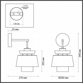 Бра Odeon Light Kressa 4992/1W в Ижевске - izhevsk.mebel24.online | фото 4