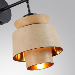 Бра Odeon Light Kressa 4992/1W в Ижевске - izhevsk.mebel24.online | фото 5