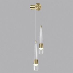 Бра Odeon Light Lump 5043/24WL в Ижевске - izhevsk.mebel24.online | фото 3