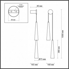 Бра Odeon Light Lump 5043/24WL в Ижевске - izhevsk.mebel24.online | фото 4