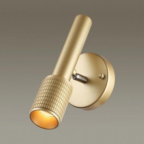 Бра Odeon Light Mehari 4237/1W в Ижевске - izhevsk.mebel24.online | фото 2