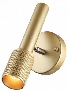 Бра Odeon Light Mehari 4237/1W в Ижевске - izhevsk.mebel24.online | фото 3