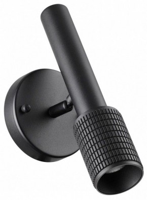 Бра Odeon Light Mehari 4238/1W в Ижевске - izhevsk.mebel24.online | фото