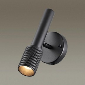 Бра Odeon Light Mehari 4238/1W в Ижевске - izhevsk.mebel24.online | фото 2