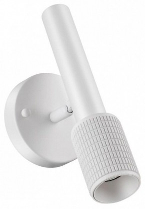 Бра Odeon Light Mehari 4239/1W в Ижевске - izhevsk.mebel24.online | фото