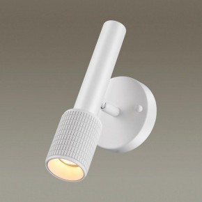 Бра Odeon Light Mehari 4239/1W в Ижевске - izhevsk.mebel24.online | фото 2