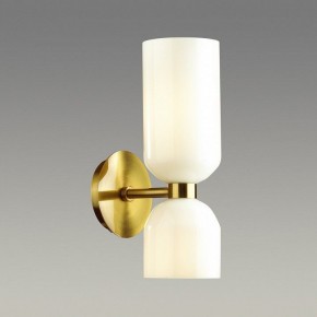 Бра Odeon Light Orinoco 4798/2W в Ижевске - izhevsk.mebel24.online | фото 2
