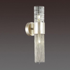 Бра Odeon Light Perla 4631/2W в Ижевске - izhevsk.mebel24.online | фото 2