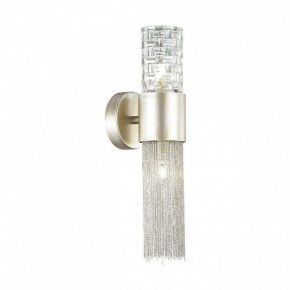 Бра Odeon Light Perla 4631/2W в Ижевске - izhevsk.mebel24.online | фото 3