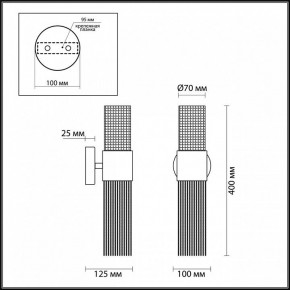 Бра Odeon Light Perla 4631/2W в Ижевске - izhevsk.mebel24.online | фото 4