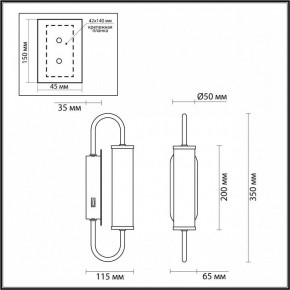 Бра Odeon Light Ponte 4270/6WL в Ижевске - izhevsk.mebel24.online | фото 3