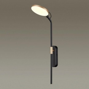 Бра Odeon Light Redmond 4297/7WL в Ижевске - izhevsk.mebel24.online | фото 2