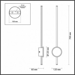 Бра Odeon Light Stilo 4256/18WL в Ижевске - izhevsk.mebel24.online | фото 4