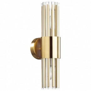 Бра Odeon Light Viketa 4786/2W в Ижевске - izhevsk.mebel24.online | фото 2