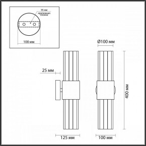 Бра Odeon Light Viketa 4786/2W в Ижевске - izhevsk.mebel24.online | фото 3
