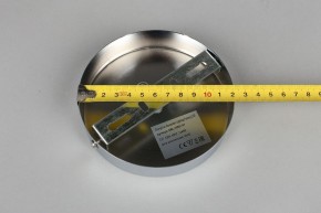 Бра Omnilux Aprica OML-70801-01 в Ижевске - izhevsk.mebel24.online | фото 7