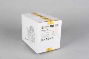 Бра Omnilux Bantine OML-53211-01 в Ижевске - izhevsk.mebel24.online | фото 8
