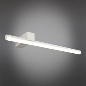 Бра Omnilux Giobbole OML-10001-12 в Ижевске - izhevsk.mebel24.online | фото 2