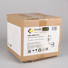 Бра Omnilux Lizzano OML-88901-01 в Ижевске - izhevsk.mebel24.online | фото 7
