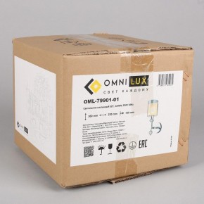 Бра Omnilux Malito OML-79901-01 в Ижевске - izhevsk.mebel24.online | фото 6
