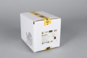 Бра Omnilux Pavarolo OML-67801-01 в Ижевске - izhevsk.mebel24.online | фото 6