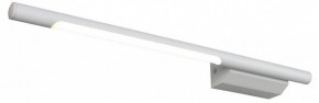 Бра Omnilux Pillo OML-10201-05 в Ижевске - izhevsk.mebel24.online | фото
