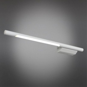Бра Omnilux Pillo OML-10201-05 в Ижевске - izhevsk.mebel24.online | фото 2