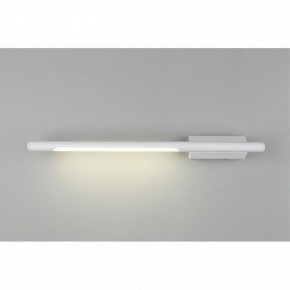 Бра Omnilux Pillo OML-10201-05 в Ижевске - izhevsk.mebel24.online | фото 3
