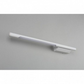 Бра Omnilux Pillo OML-10201-05 в Ижевске - izhevsk.mebel24.online | фото 6