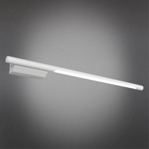 Бра Omnilux Pillo OML-10201-08 в Ижевске - izhevsk.mebel24.online | фото 2