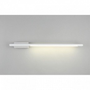 Бра Omnilux Pillo OML-10201-08 в Ижевске - izhevsk.mebel24.online | фото 3