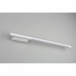 Бра Omnilux Pillo OML-10201-08 в Ижевске - izhevsk.mebel24.online | фото 4